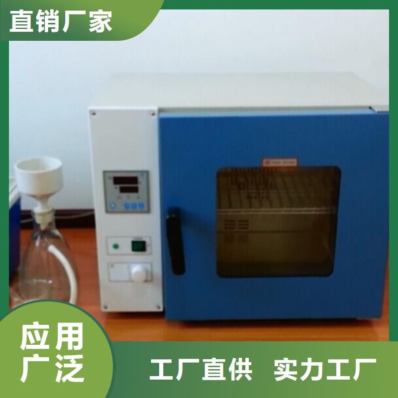 【录波仪】,配电自动化终端测试仪价格低