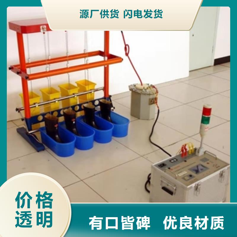 经销商【 录波仪-智能变电站光数字测试仪品质值得信赖】
