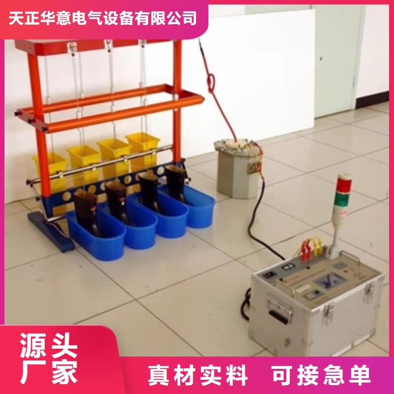 发电机启动试验仪厂家直供