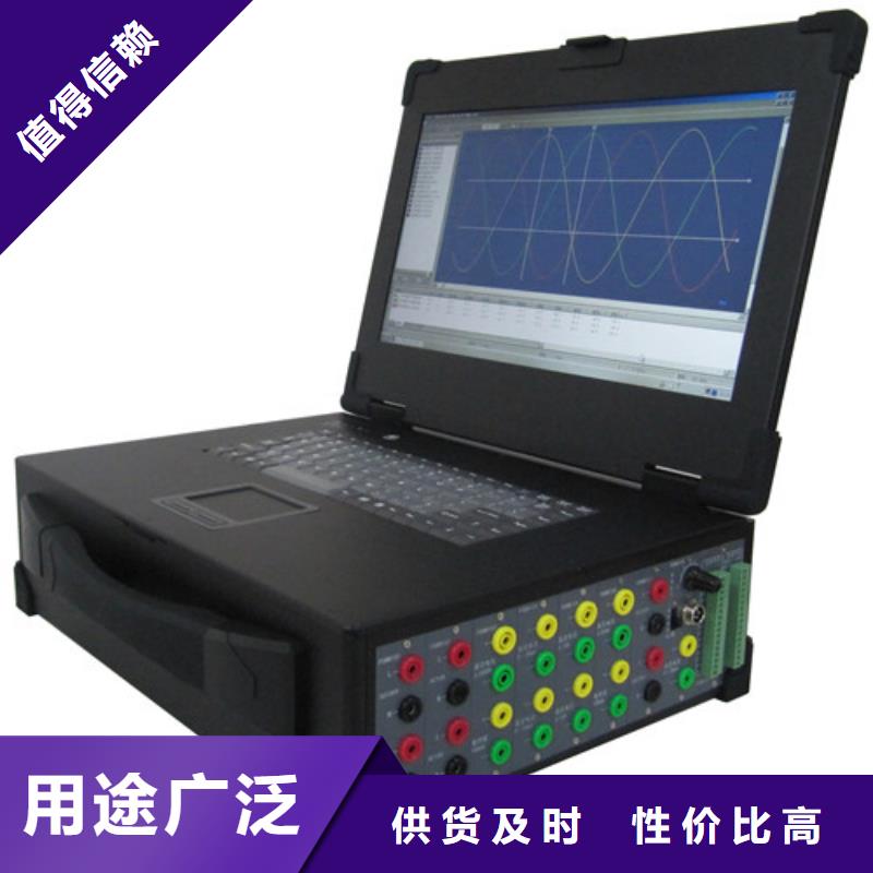 细节决定品质【 录波仪-智能变电站光数字测试仪品质值得信赖】