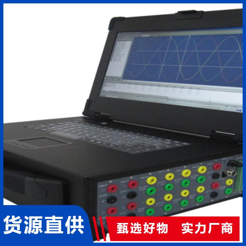 水内冷发电机定子泄漏耐压试验测试仪加工厂家