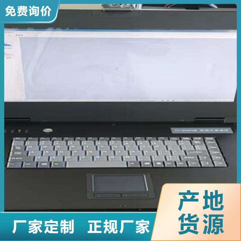 经销商【 录波仪-智能变电站光数字测试仪品质值得信赖】