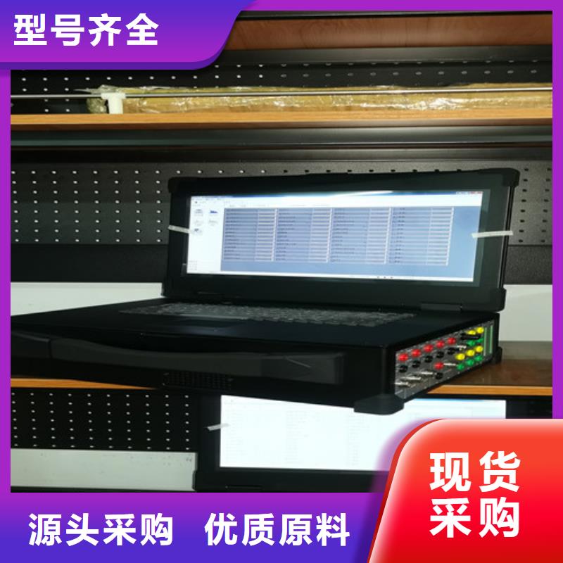 发电机泄漏电流测试仪