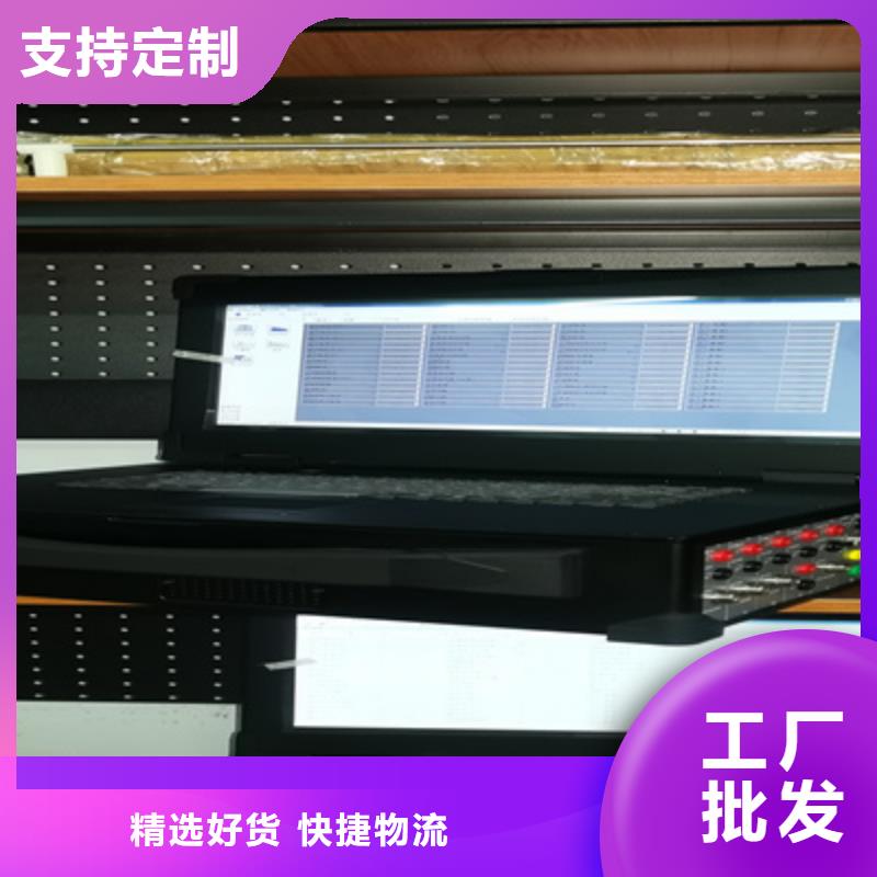 发电机泄漏电流测试仪