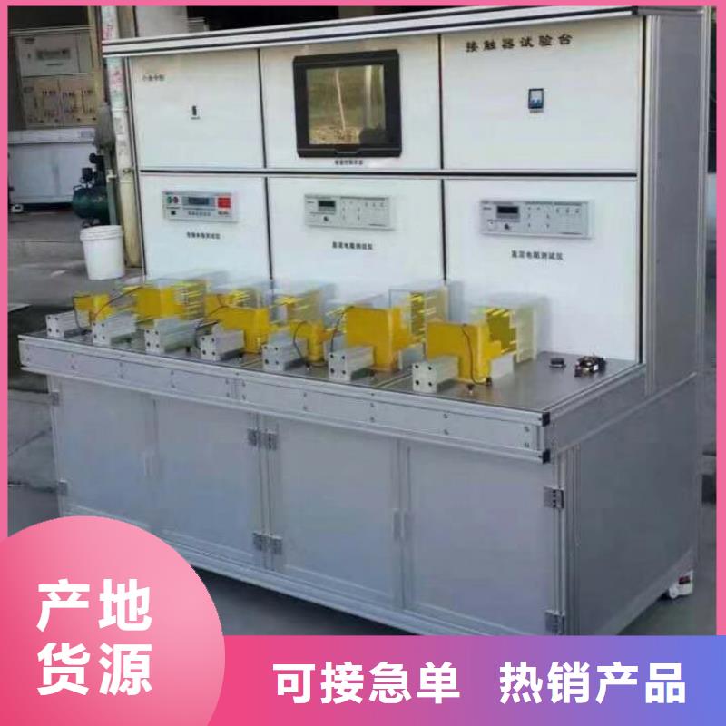 【 录波仪-智能变电站光数字测试仪品质值得信赖】|张家港|姑苏|徐州|连云港|淮安|宿迁|镇江|盐城|扬州qy55.com