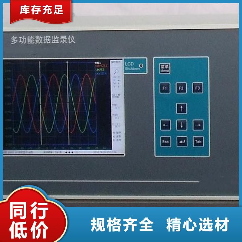 水内冷发电机泄漏耐压测试仪