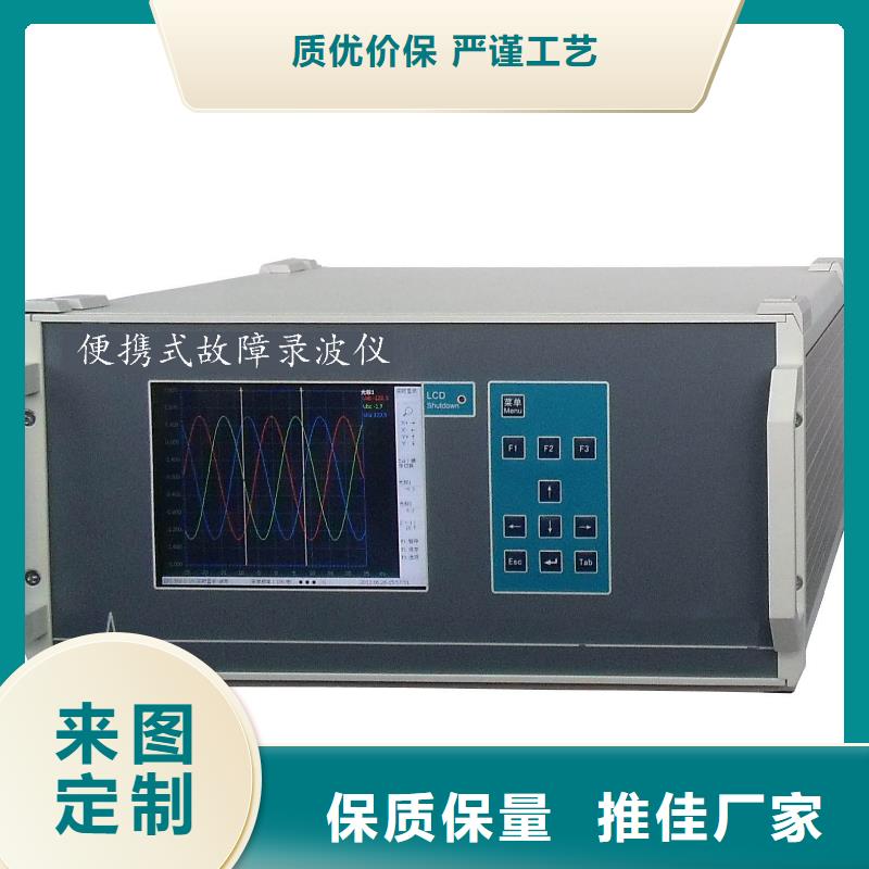 电机通水直流耐压试验装置