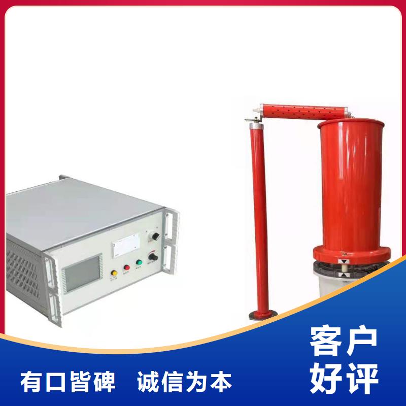 發電機特性測試儀價格行情