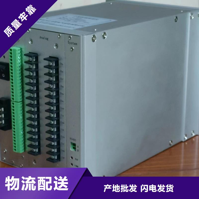 水内冷发电机通水直流耐压试验装置信息