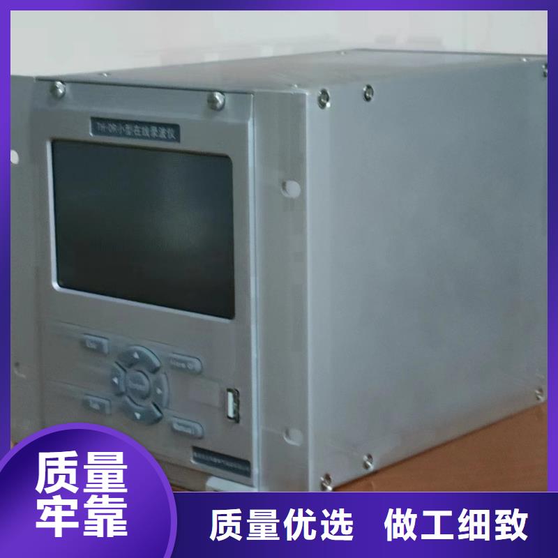 电机综合测试台