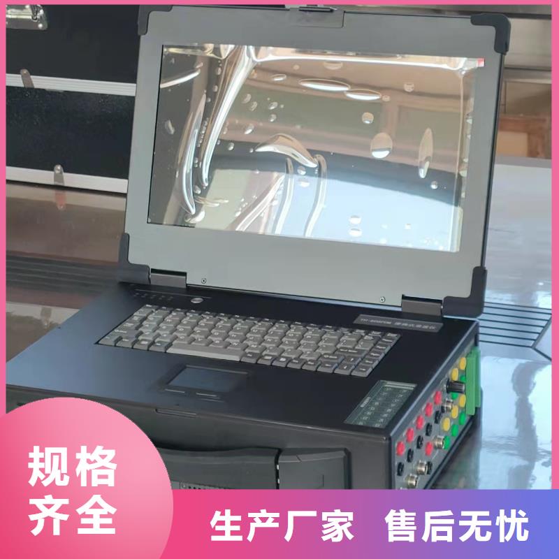 值得信賴的發電機數據監錄儀廠家