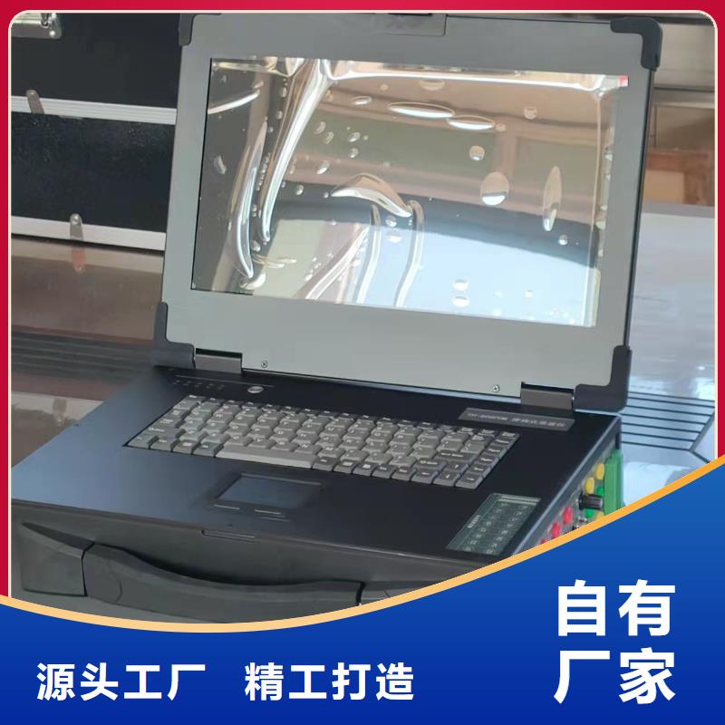 录波仪,高压开关特性测试仪价格公道合理