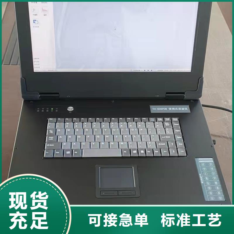 细节决定品质【 录波仪-智能变电站光数字测试仪品质值得信赖】