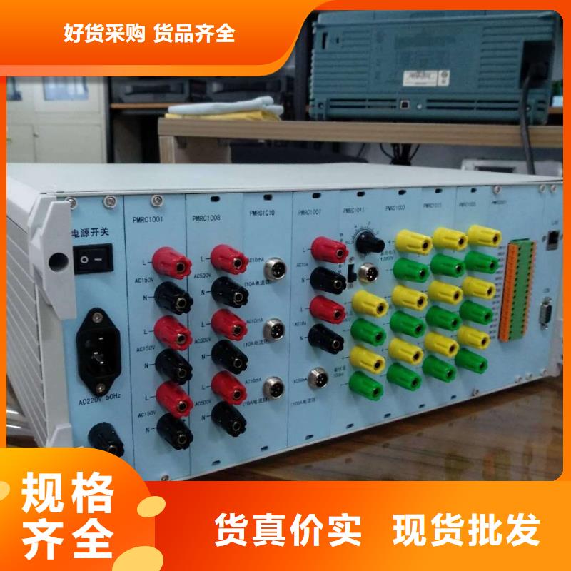 录波仪TH-0301交直流仪表校验装置精工打造