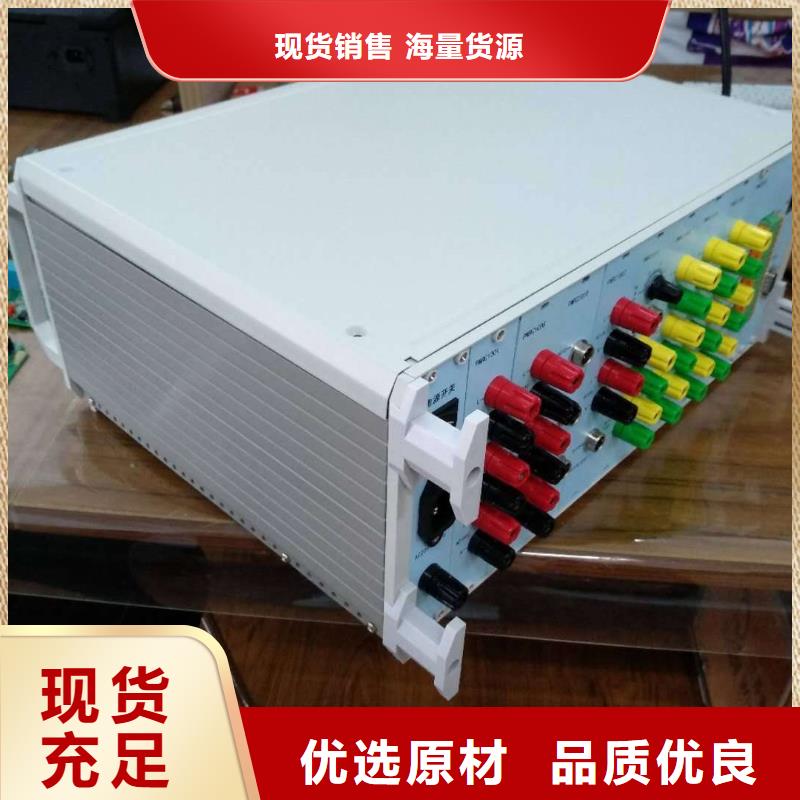 经销商【 录波仪-智能变电站光数字测试仪品质值得信赖】