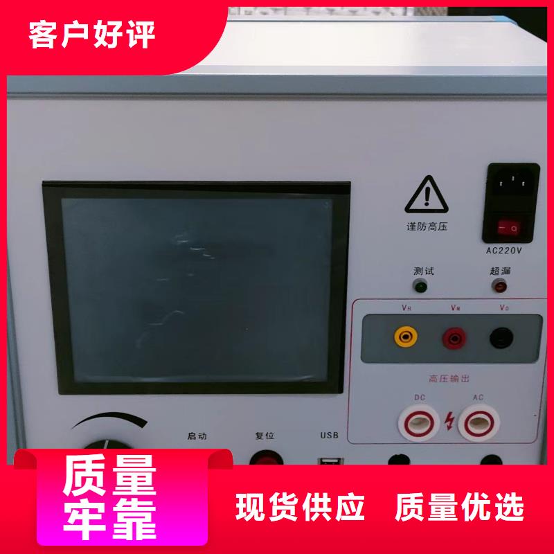 电机综合测试台