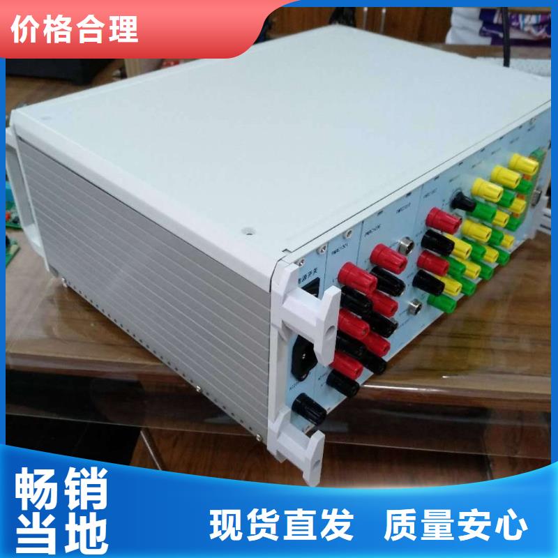 【【北京】厂家采购{天正华意}录波仪 蓄电池测试仪品质信得过】