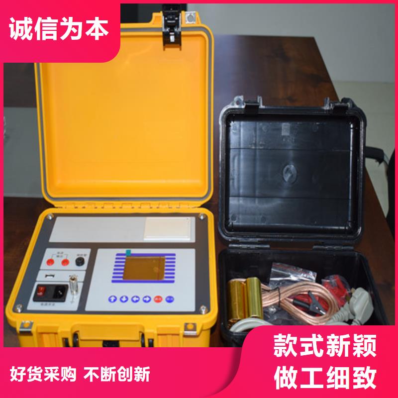 【电容电流测试仪】直流高压发生器质保一年-天正华意电气设备(沧州市分公司)-企业旺旺