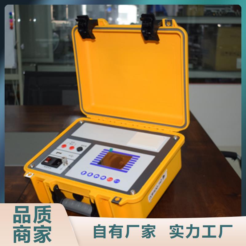 电容电流测试仪,【回路电阻测试仪】用好材做好产品 天正华意电气设备(温州市分公司)