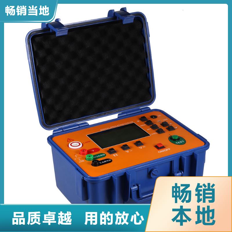 【電容電流測試儀大電流發生器誠信經營現貨現發】