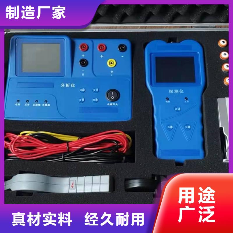 【電容電流測試儀大電流發生器誠信經營現貨現發】