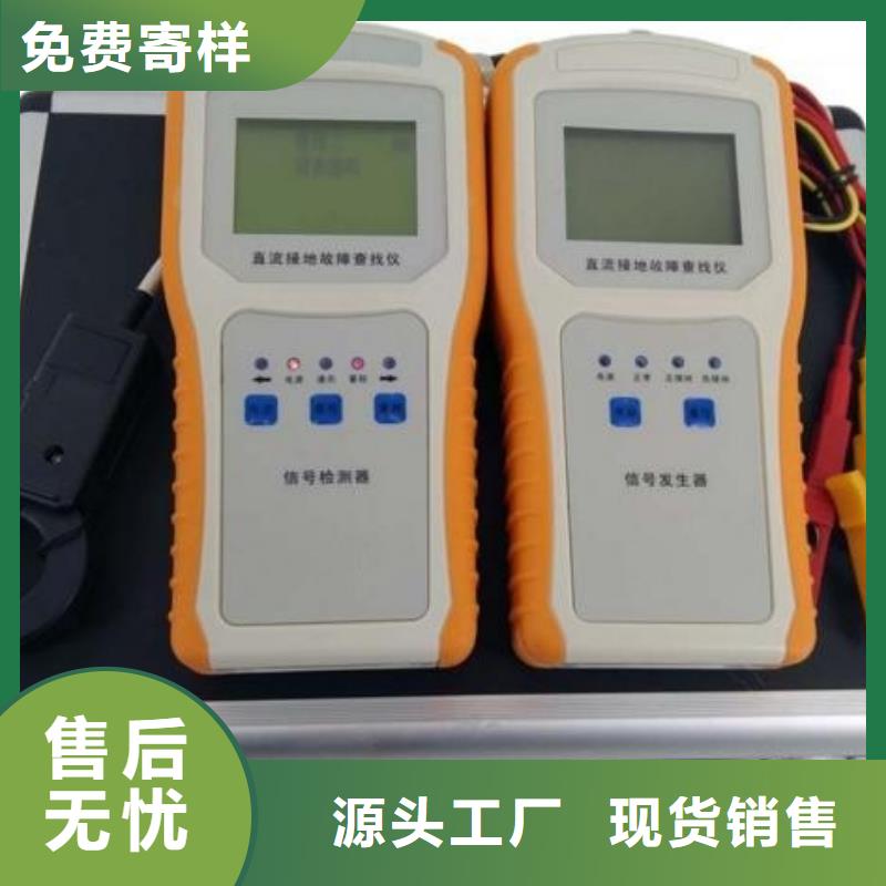 電容電流測試儀來廠考察