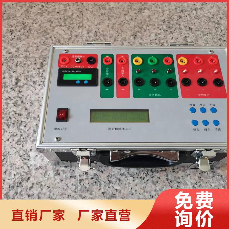 電容電流測(cè)試儀超低頻高壓發(fā)生器選擇大廠家省事省心