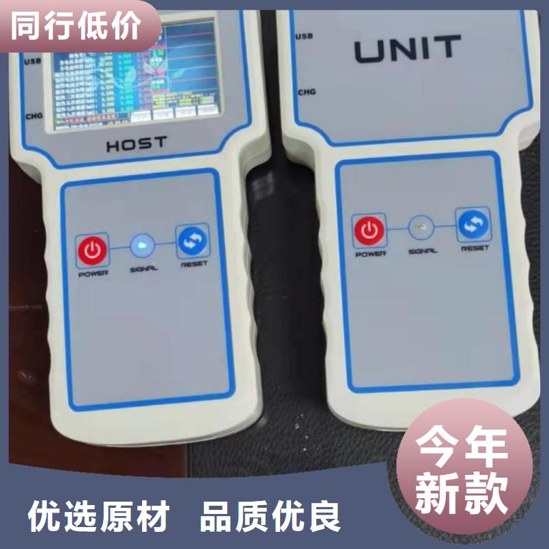 电容电流测试仪,【回路电阻测试仪】用好材做好产品 天正华意电气设备(温州市分公司)
