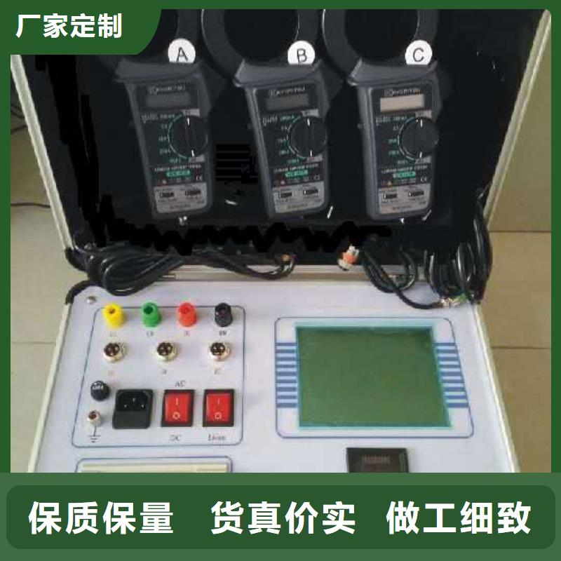 電容電流測試儀來廠考察