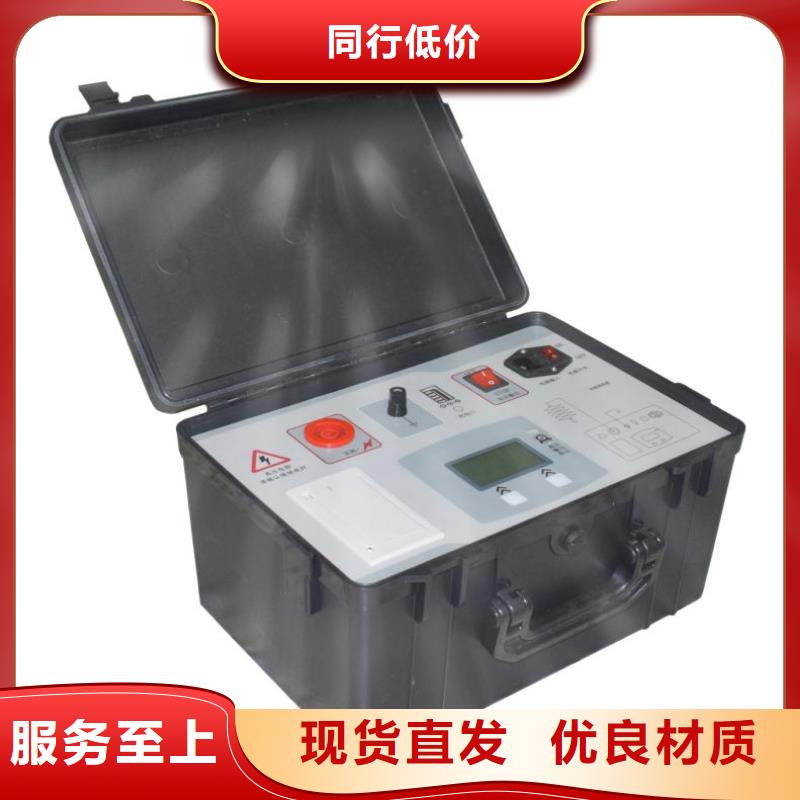 【北京】优选天正华意电容电流测试仪,【超低频高压发生器】当地货源