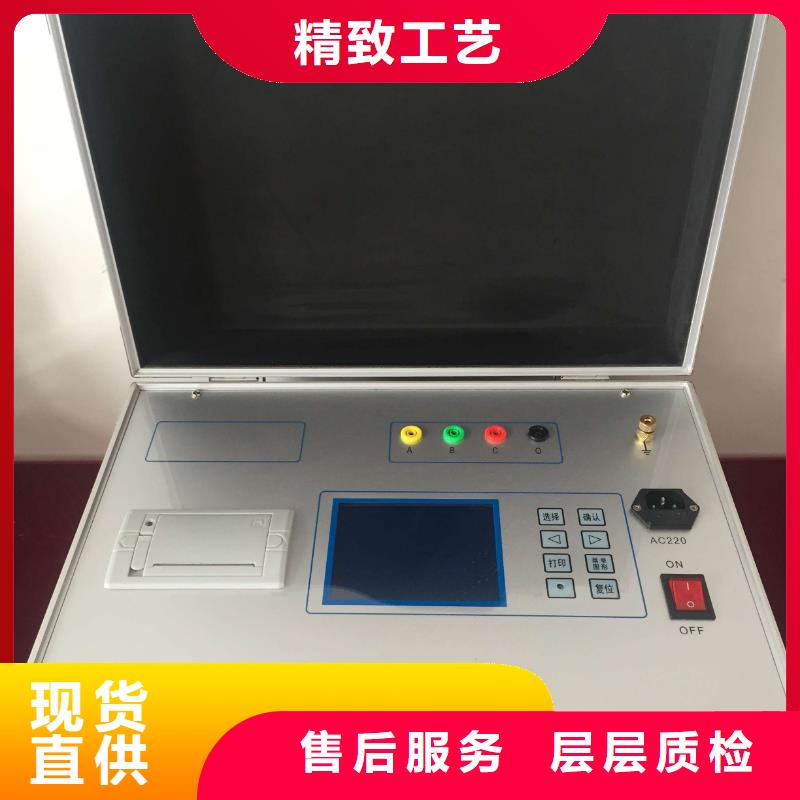 直流电阻及变比测试仪咨询电话