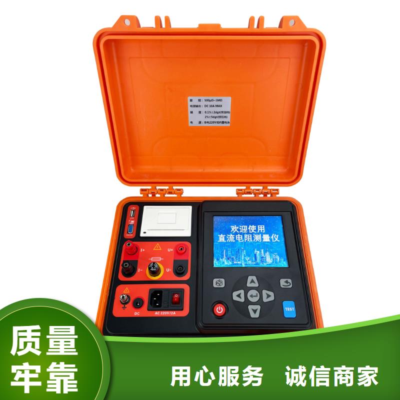 变压器有载开关测试仪工频交流耐压试验装置服务周到