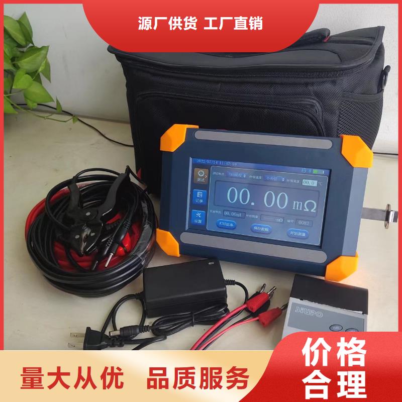 【变压器有载开关测试仪】,蓄电池测试仪款式新颖由天正华意为您