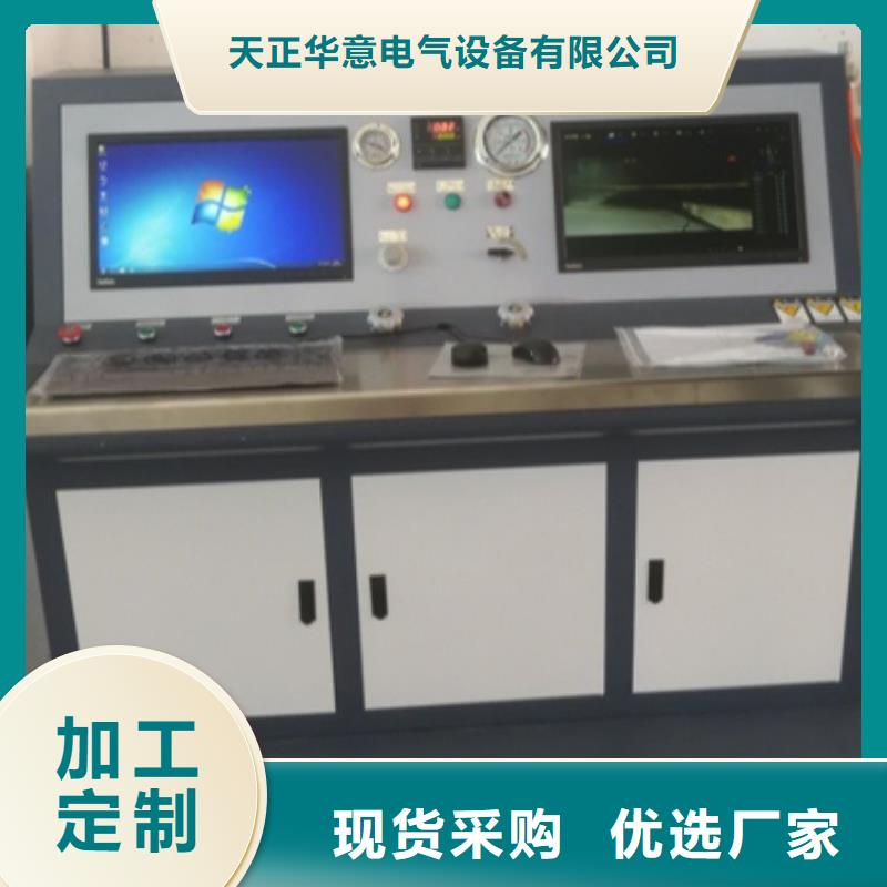 电阻测试仪低价保真