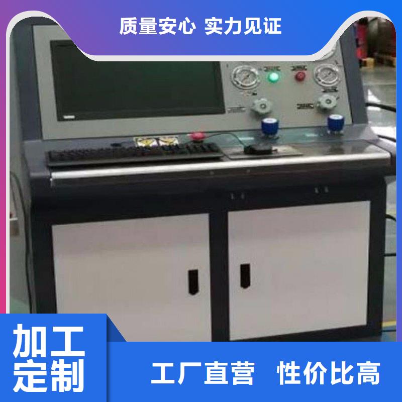 【 变压器有载开关测试仪,便携式故障录波仪使用寿命长久】天正华意蓄电池测试仪