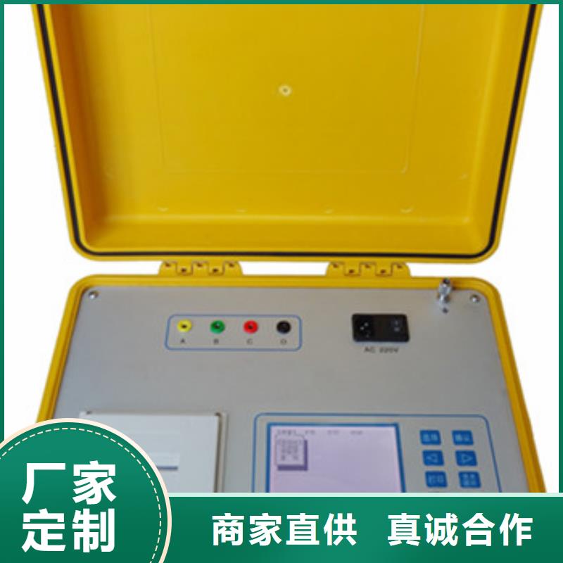 直流电阻及变比测试仪咨询电话