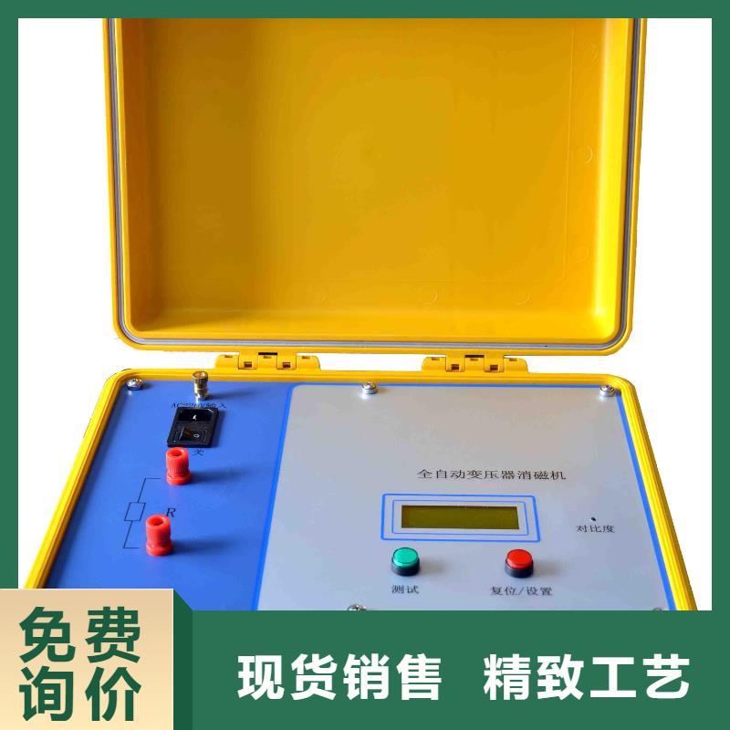 【变压器有载开关测试仪】,蓄电池测试仪款式新颖由天正华意为您
