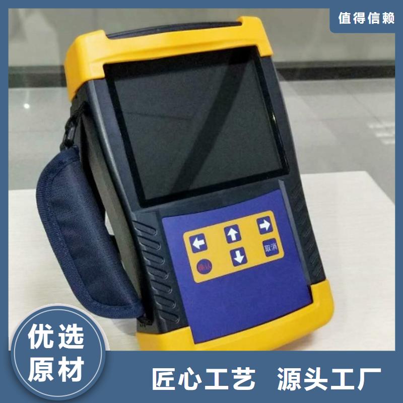 #变压器直流电阻测量仪#-重信誉厂家