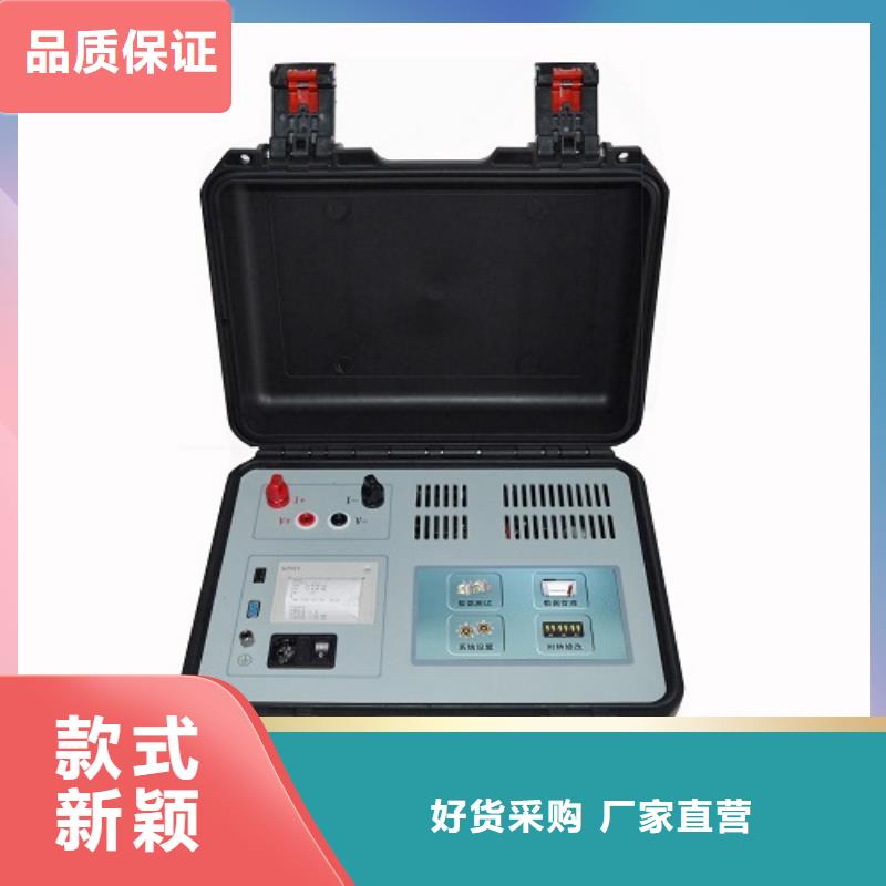 【变压器有载开关测试仪】,蓄电池测试仪款式新颖由天正华意为您