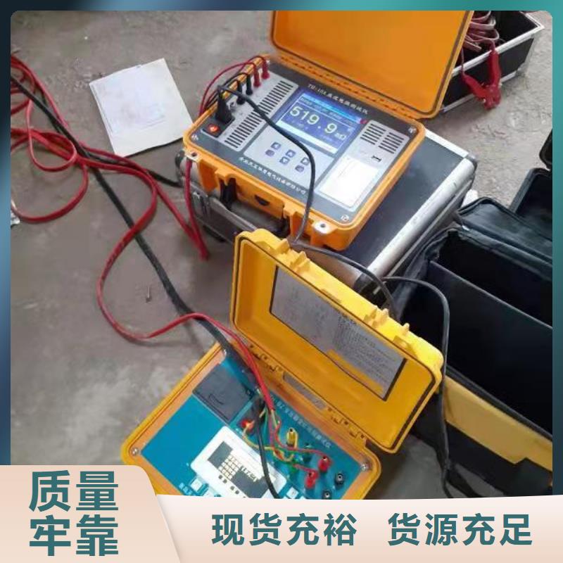 【变压器有载开关测试仪】,蓄电池测试仪款式新颖由天正华意为您