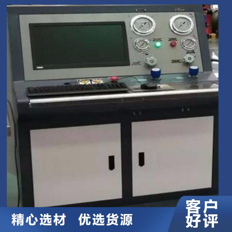 直流电阻测试仪