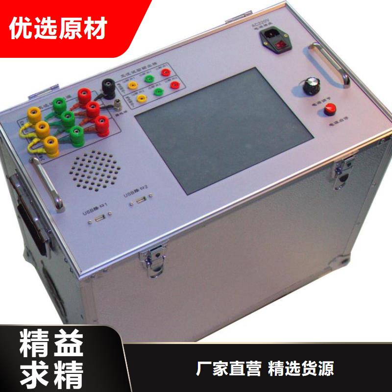 变压器有载开关测试仪,手持式光数字测试仪贴心服务