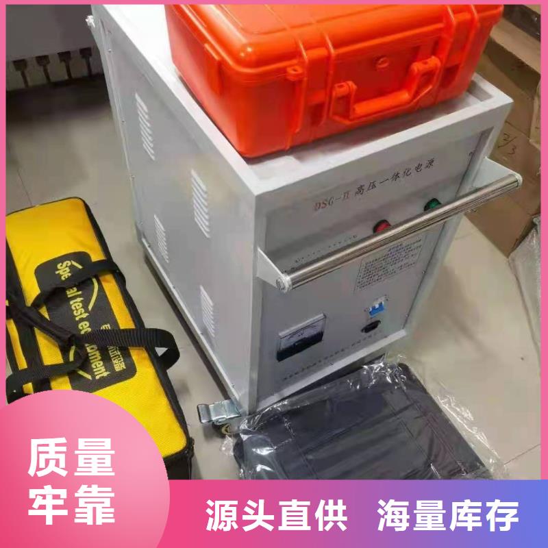 【 清障仪 智能变电站光数字测试仪厂家直销放心】|蓄电池测试仪-天正华意电气设备(黔南市分公司)