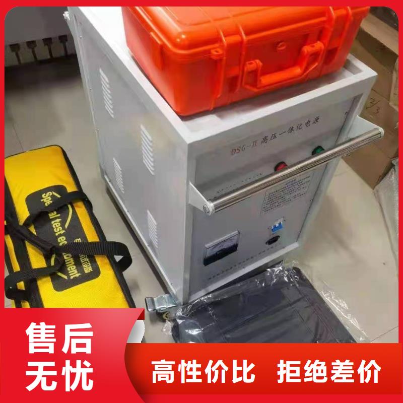 【 清障仪 智能变电站光数字测试仪厂家直销放心】-天正华意电气设备(黔南市分公司)-企业旺旺