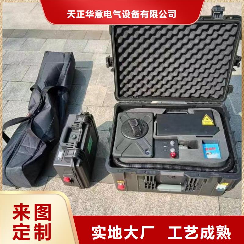 線路異物器