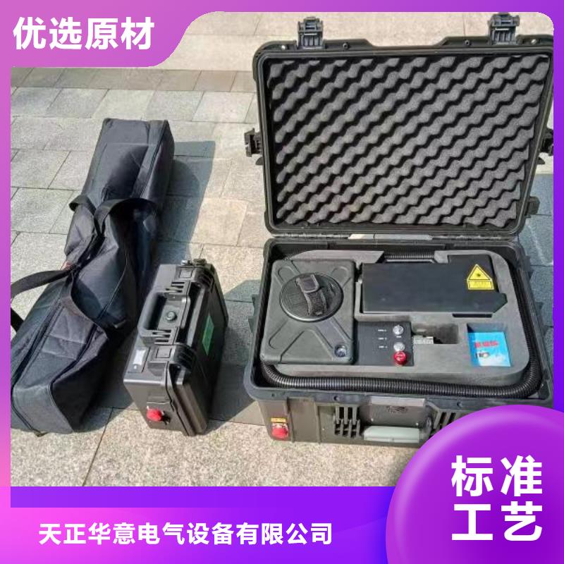清障仪_【智能变电站光数字测试仪】实力优品|泰兴|兴化|无锡|镇江|连云港|南通|常州|南京|淮安制造商