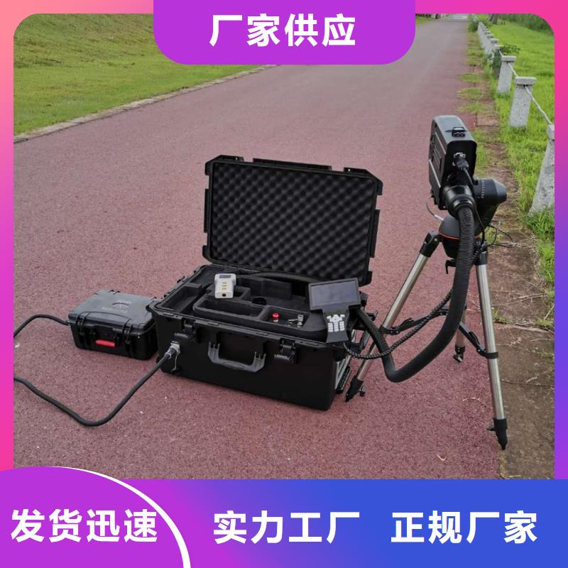 蓄电池测试仪视频-蓄电池测试仪|黔南市|龙里|惠水|安顺|贵阳|毕节|黔西南