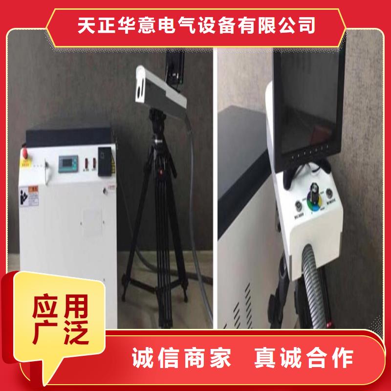 清障仪手持式光数字测试仪价格低
