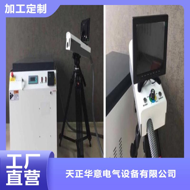 清障仪,蓄电池测试仪做工精细