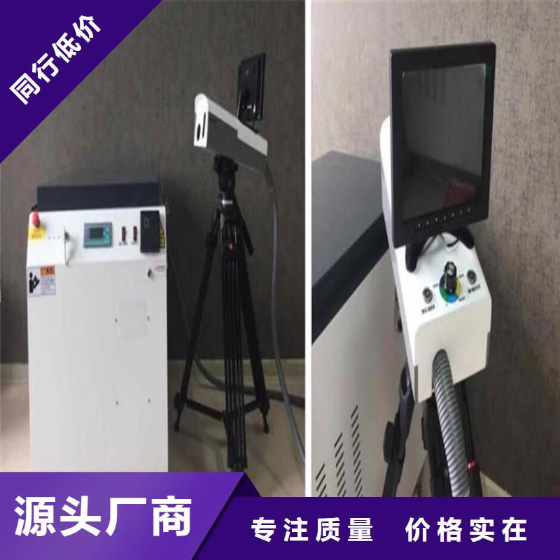 【清障仪】交直流试验变压器好厂家有担当
